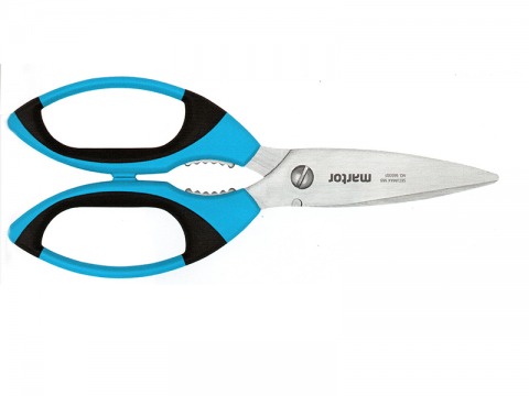 กรรไกรเซฟตี้ MARTOR SECUMAX ราคาส่ง